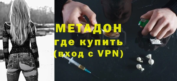кокаин колумбия Лиски