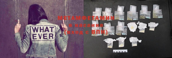 кокаин колумбия Лиски