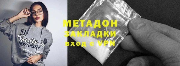 apvp Лихославль