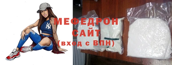 кокаин колумбия Лиски