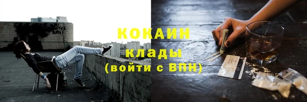apvp Лихославль