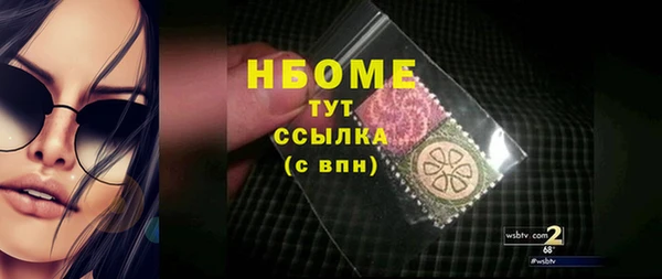 apvp Лихославль