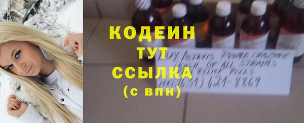 кокаин колумбия Лиски