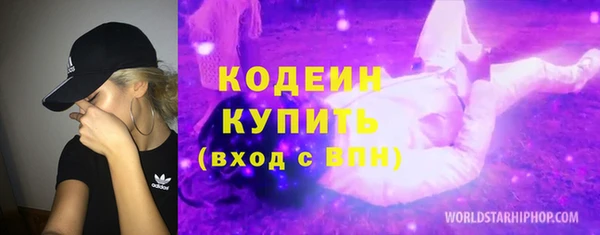 apvp Лихославль