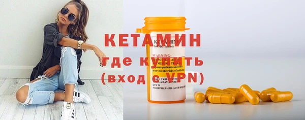 apvp Лихославль