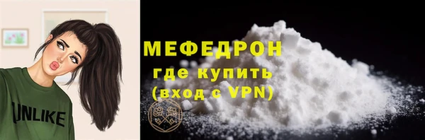 кокаин колумбия Лиски