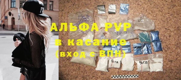 кокаин колумбия Лиски