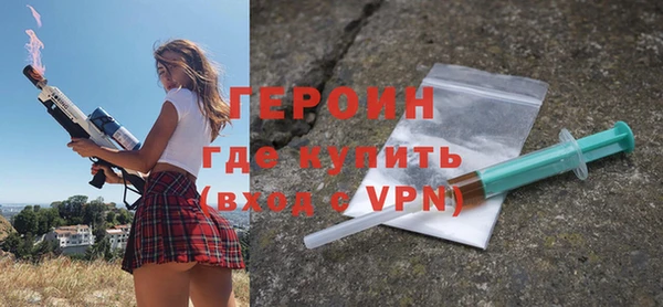 Альфа ПВП Магас