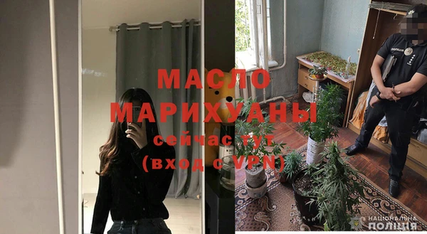 кокаин колумбия Лиски