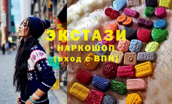 кокаин колумбия Лиски