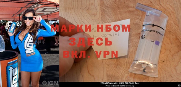кокаин колумбия Лиски