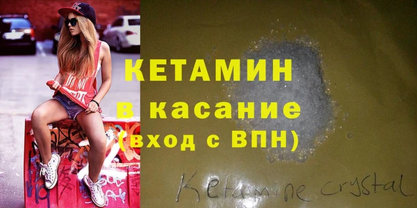 кокаин колумбия Лиски