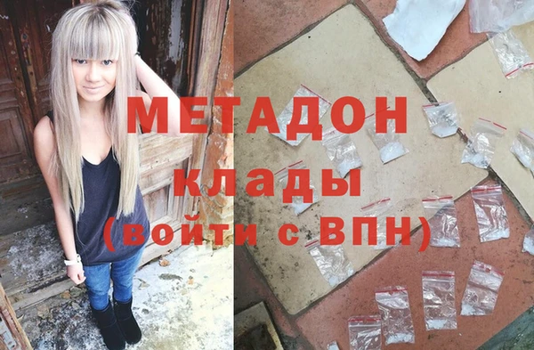 мефедрон мука Липки