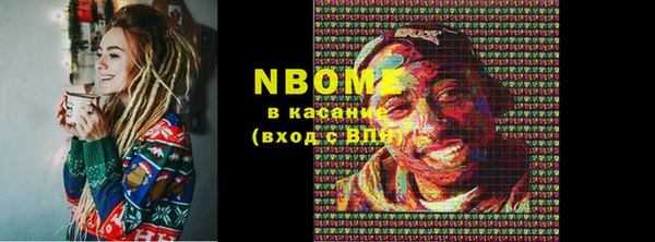 кокаин колумбия Лиски