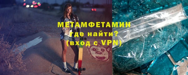 apvp Лихославль
