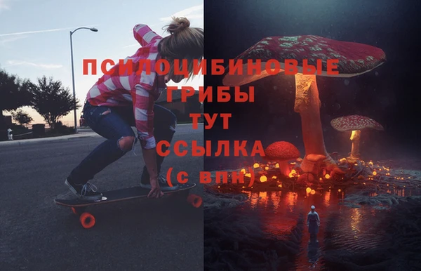 кокаин колумбия Лиски