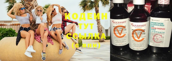 мефедрон мука Липки