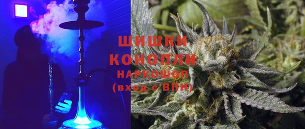 мефедрон мука Липки