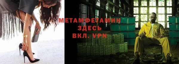 apvp Лихославль
