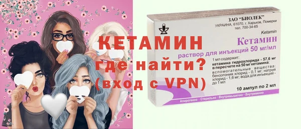 кокаин колумбия Лиски
