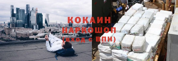 apvp Лихославль