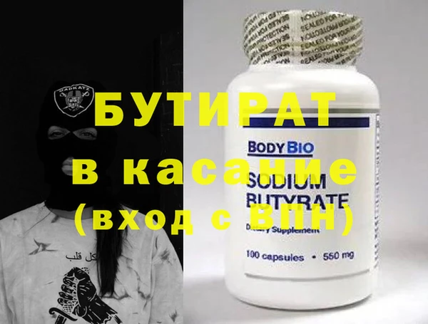 apvp Лихославль
