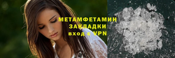 индика Магадан