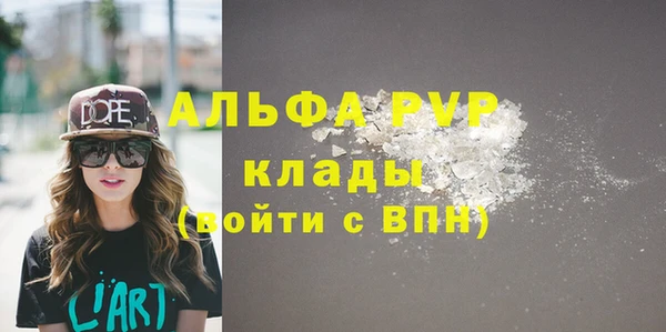 кокаин колумбия Лиски