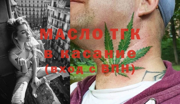СК Верея